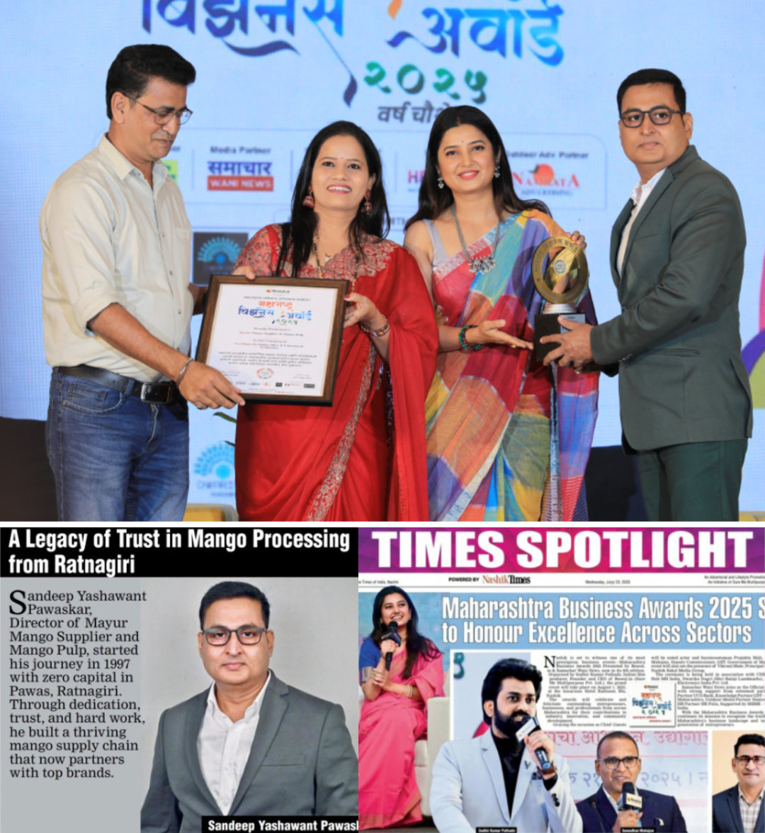 Maharashtra Business Award Winner 2025